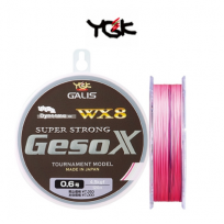 YGK GALIS ULTRA GesoX WX8 120M(요츠아미 갈리스 울트라 GesoX WX8 120M 0.6호~1호)