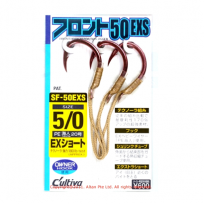 OWNER FRONT HOOK EXTRA SHORT TYPE(오너 프론트 훅 50 엑스트라 숏 타입)