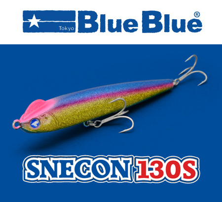 BLUEBLUE SNECON 130S 23g(블루블루 스네콘 130S 23g)