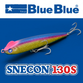 BLUEBLUE SNECON 130S 23g(블루블루 스네콘 130S 23g)