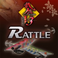HAYABUSA 超動餌木난무 V3 RATTLE FS509 3.5(하야부사 초동이목 난무 V3 래틀 3.5)