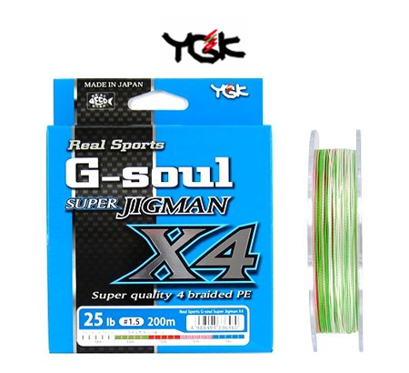 YGK G-SOUL SUPER JIGMAN X4 200M(요츠아미 G-소울 수퍼 지그맨 X4 200M 0.8호~3호)
