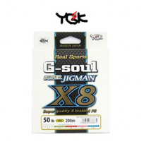 YGK G-SOUL SUPER JIGMAN X8 300M(요츠아미 G-소울 수퍼 지그맨 X8 300M 0.8호~4호)