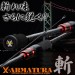 LEGAME X-ARMATURA 레가메 X-아르마투라 XAZ-83TZ(아성정품)