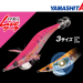 YAMASHITA 야마시타 에기왕 Q 라이브 서치 3.5