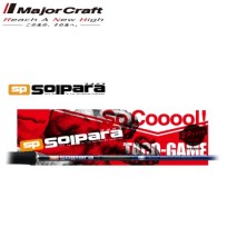 MAJORCRAFT SOLPARA(메이져크래프트 솔파라 SPJ-B632H 문어로드 세강정품)