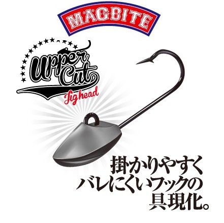 MAGBITE 맥바이트 어퍼컷 지그헤드 0.5g~1.5g