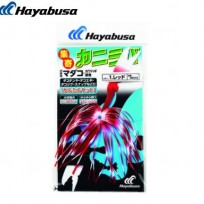 HAYABUSA HR215 문어용 카니라바