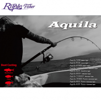 RIPPLE FISHER AQUILA 리플 피셔 아퀴라 85H+ (Monster type) 아성정품