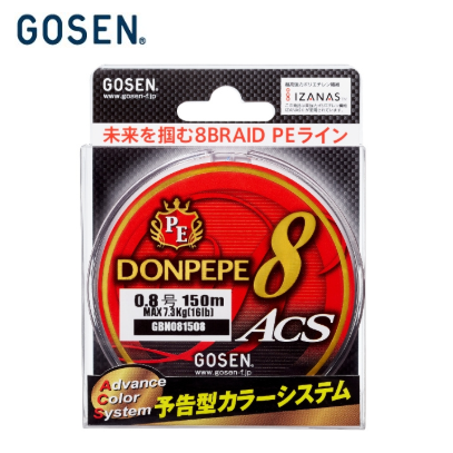 GOSEN PE DONPEPE 8 ACS GBN0815 150M 0.6호~1.5호