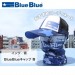 BLUEBLUE 블루블루 페이스 마스크