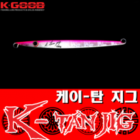 K-GOOD K-TAN JIG 케이-탄 지그 230g