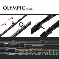 OLYMPIC 올림픽 20 누보 카라마렛티TS 티탄솔리드 팁런로드 GCROS-5112M-TS 아성정품