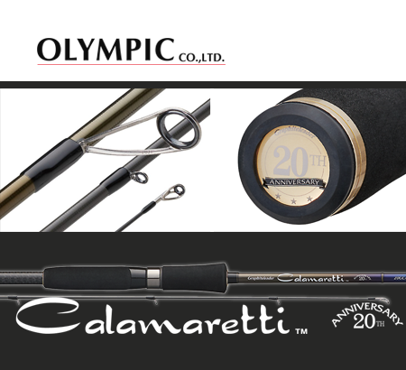 OLYMPIC 올림픽 카라마렛티 20주년 한정 모델 20GCALS-832M-LE 아성정품