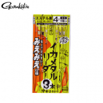GAMAKATSU 가마가츠 이카메탈 리더 IK-063(블랙 컬러)